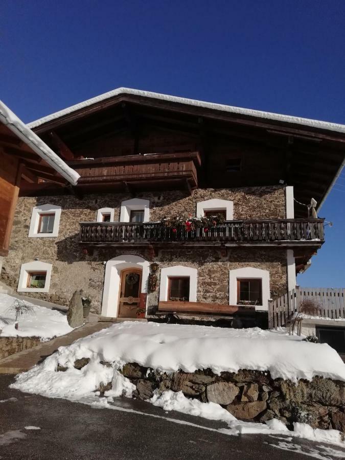 Appartement Reitlhof Wald im Pinzgau Luaran gambar